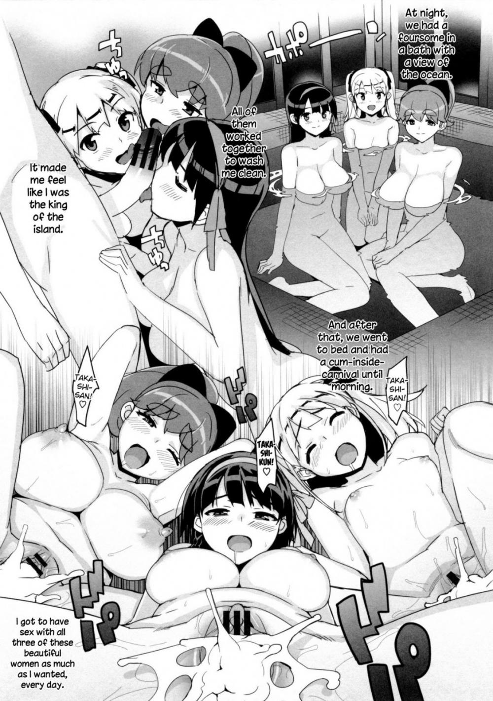 Hentai Manga Comic-Tutor Girlfriend♡-Chapter 7-23